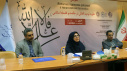 کنفرانس «توحید افعالی» با مشارکت «سمت» و دانشگاه ملل روسیه (رودن) همزمان در تهران و مسکو برگزار شد