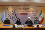 کنفرانس «توحید افعالی» با مشارکت «سمت» و دانشگاه ملل روسیه (رودن) همزمان در تهران و مسکو برگزار شد